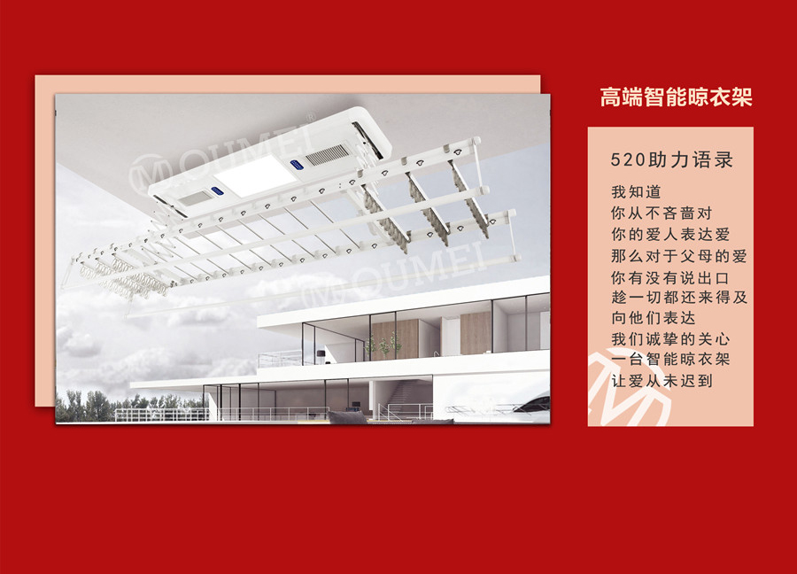 520+_副本_04.jpg 520+_副本_04.jpg