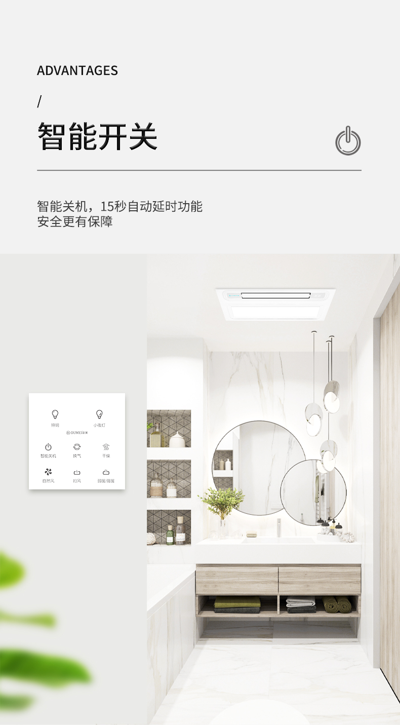 智控Z6詳情_(kāi)16.jpg 智控Z6詳情_(kāi)16.jpg